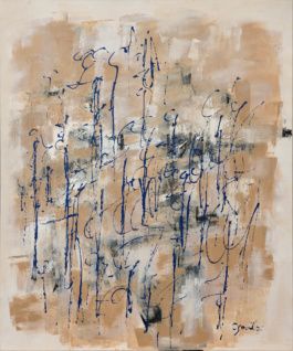 SylviaGoebel_zabai_III_X00xX00cm_2026_web Sylvia Goebel